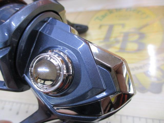 26ナスキー C3000HG