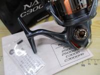 26ナスキー C3000HG