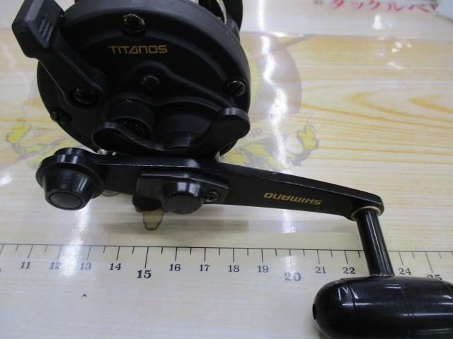 チタノス船 GT2000