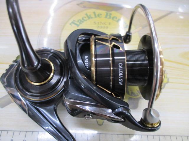 22カルディアSW 5000D-CXH