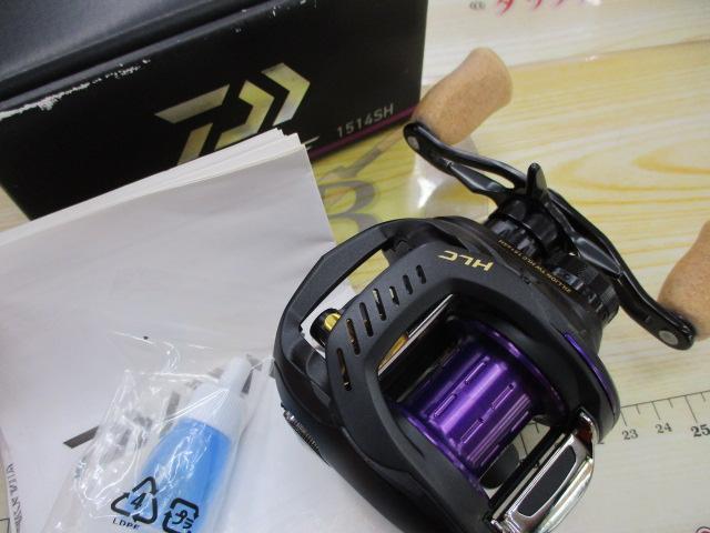 ジリオン TW HLC 1514SH