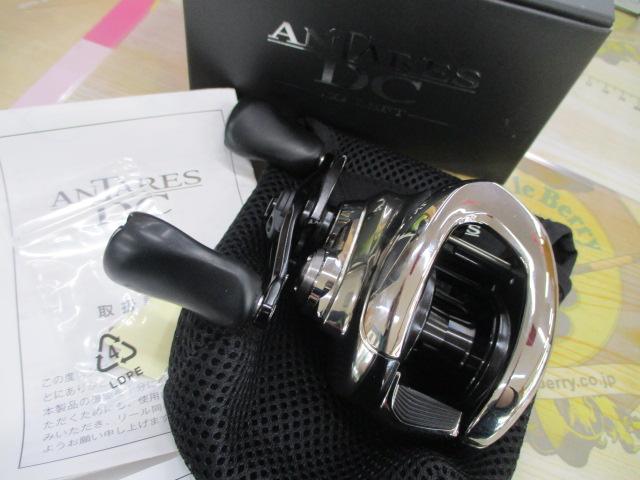 21アンタレスDC XG LH