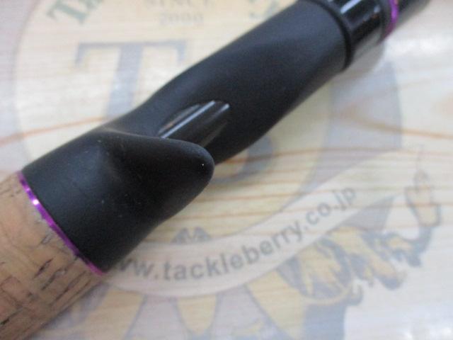 ワイルドサイド WSC610MH