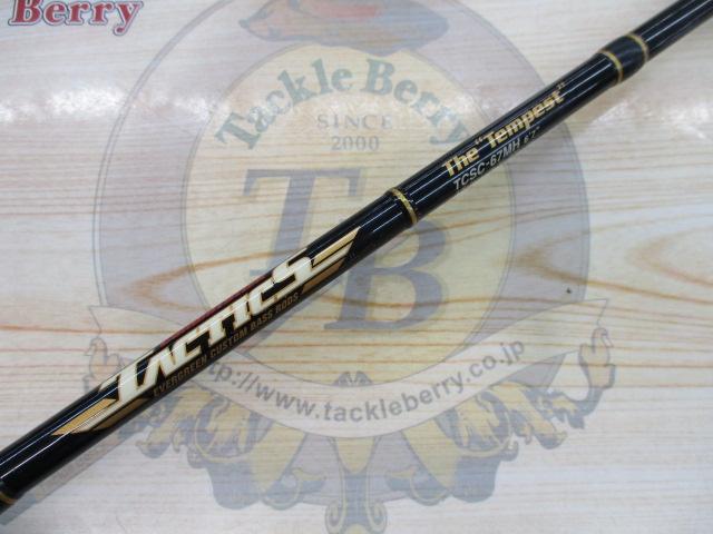 タクティクス TCSC-67MH