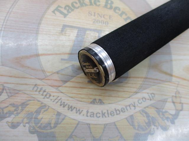タクティクス TCSC-67MH