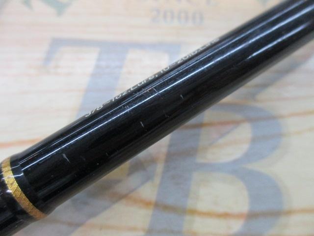 タクティクス TCSC-67MH