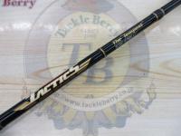 タクティクス TCSC-67MH