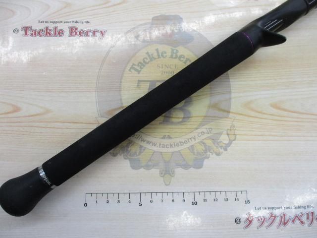 ワイルドサイド WSC65XXH Big Bait Special