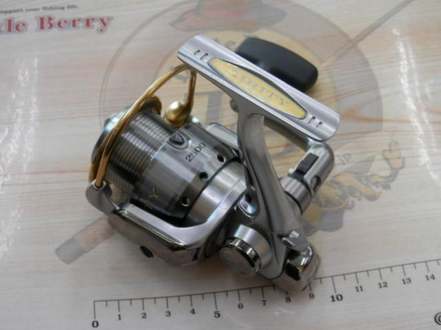 トーナメントエアリティー 2500