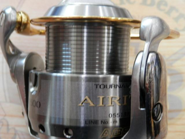 トーナメントエアリティー 2500