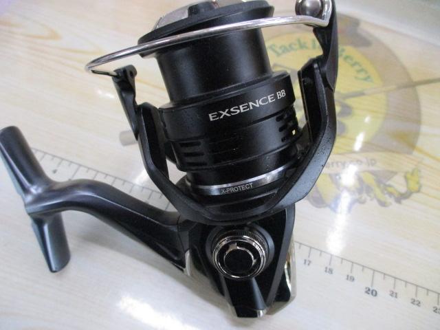 20エクスセンスBB 3000MHG