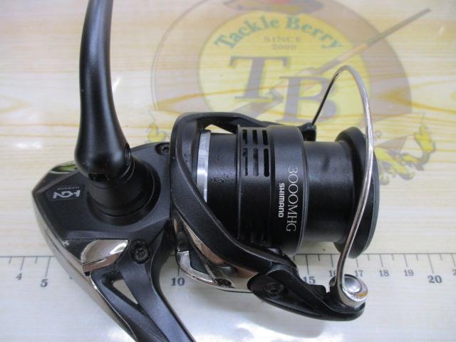 20エクスセンスBB 3000MHG