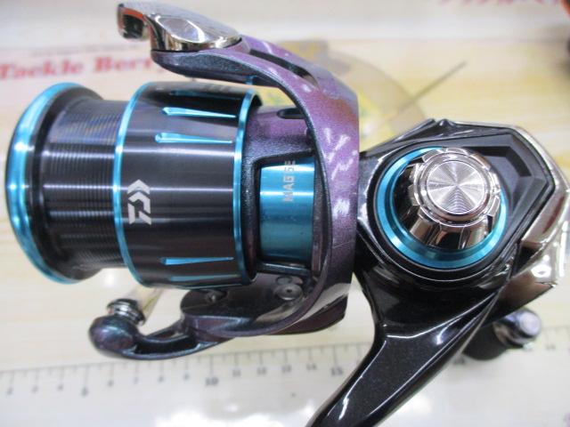 23エメラルダスRX FC LT2500S-H-DH