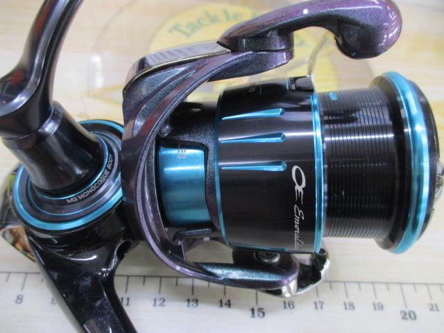 23エメラルダスRX FC LT2500S-H-DH