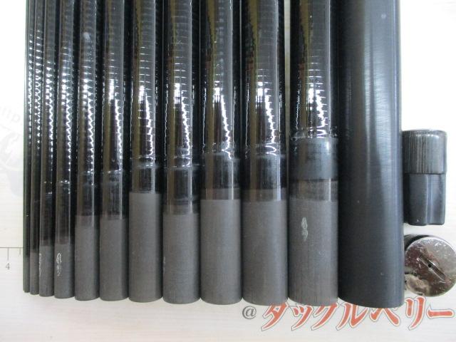 がま渓流尺抜スペシャルⅡ 610