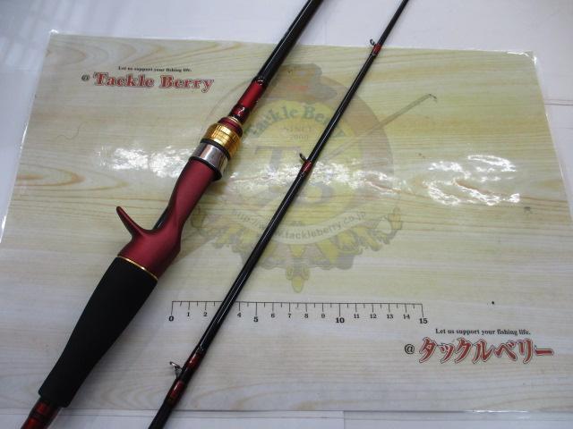 アナリスター カワハギ 73-175