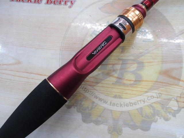 アナリスター カワハギ 73-175