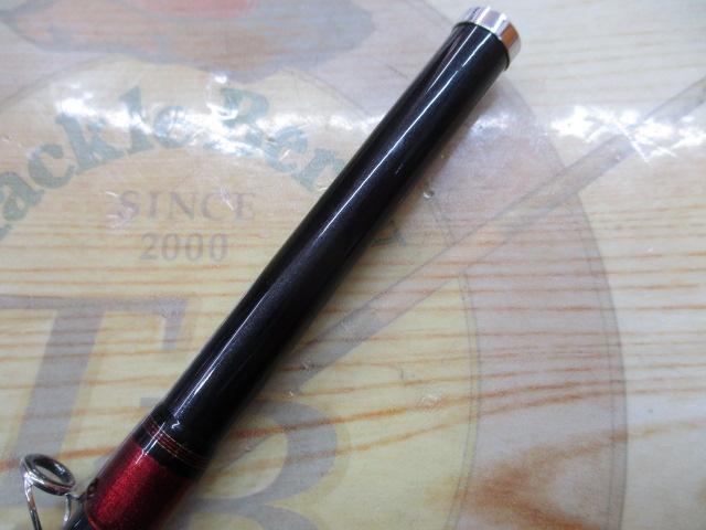 アナリスター カワハギ 73-175