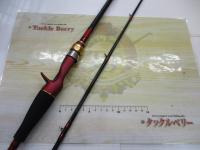 アナリスター カワハギ 73-175