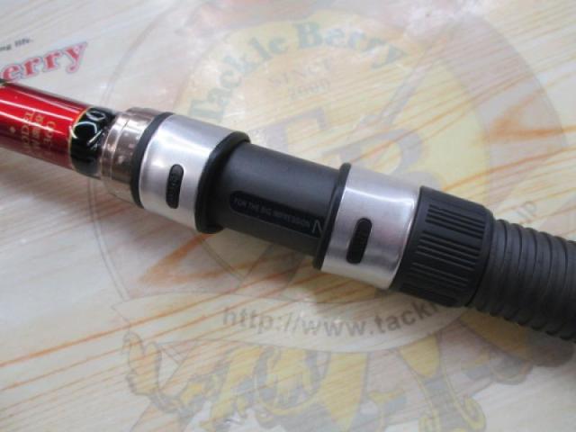 プロスペック磯KW3号遠投3604