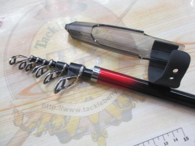 プロスペック磯KW3号遠投3604