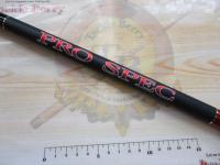 プロスペック磯KW3号遠投3604