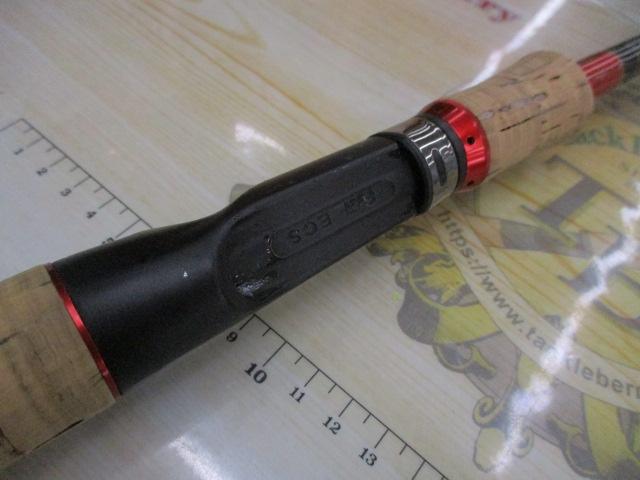 モンスタークイーンネオ NEO-G74