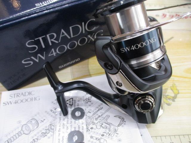 20ストラディックSW 4000XG