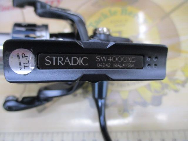 20ストラディックSW 4000XG