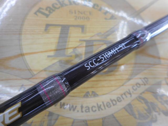 スペルバウンド コア SCC-510MH-ST