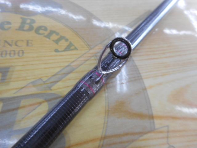 スペルバウンド コア SCC-510MH-ST