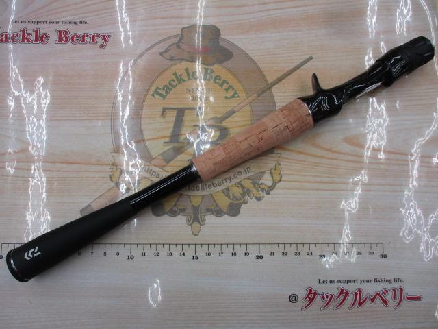 ブレイゾン C67MH-FR