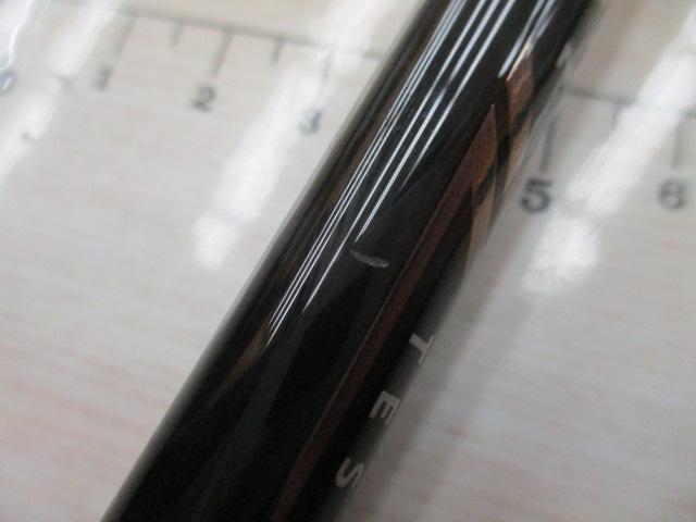 風神Z テスタマッタ 88MH