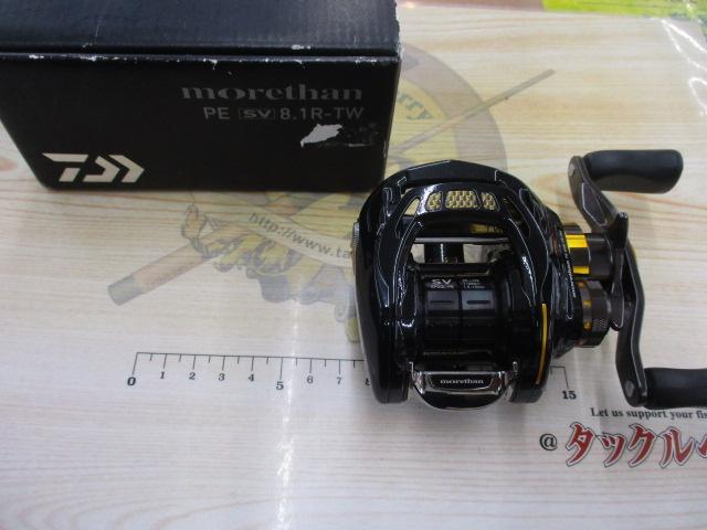 モアザン PESV8.1R-TW