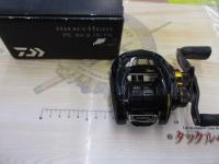 モアザン PESV8.1R-TW