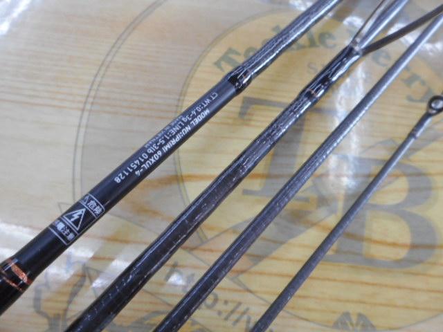 イプリミ 60XUL-4