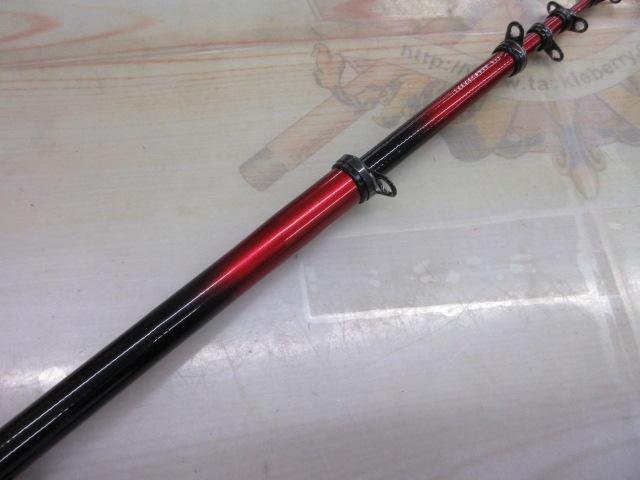 小継飛竜 2-43MP・N