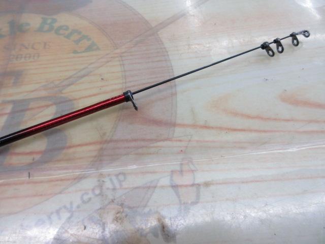 小継飛竜 2-43MP・N