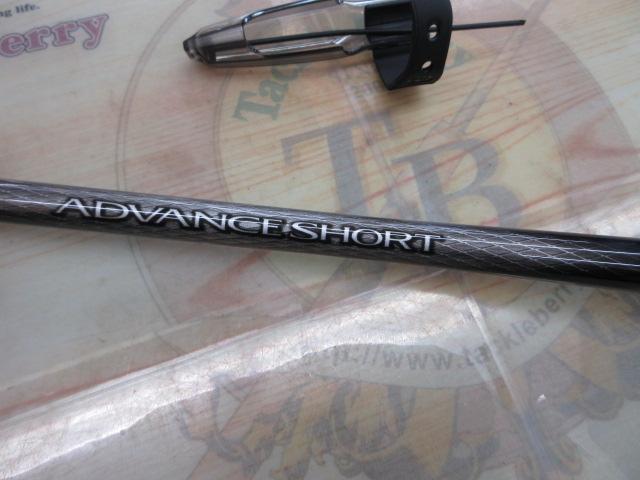 20アドバンスショート 2-330