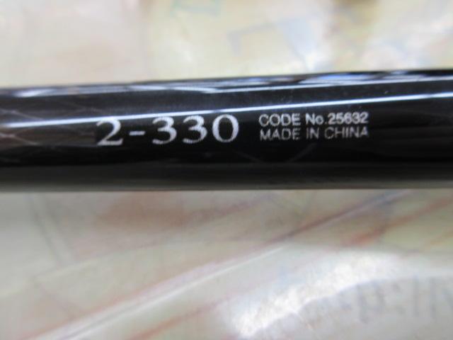 20アドバンスショート 2-330