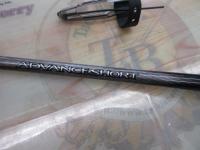 20アドバンスショート 2-330