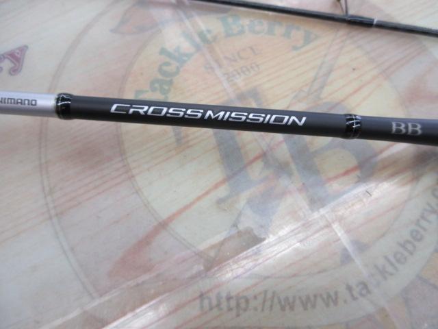 クロスミッションBB S66M-S