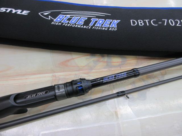 ブルートレック DBTC-702H