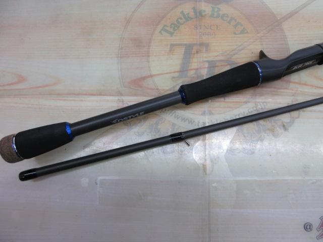 ブルートレック DBTC-702H