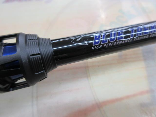 ブルートレック DBTC-702H