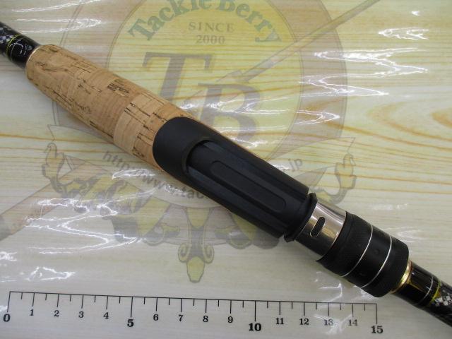 CBアーティライザー86ML