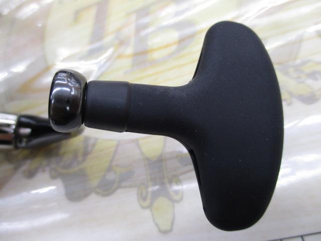 21アルテグラ 4000XG