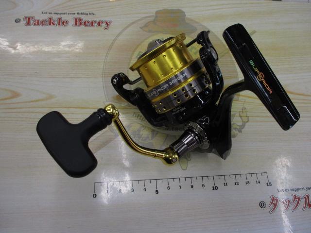 スーペリア 3000SH