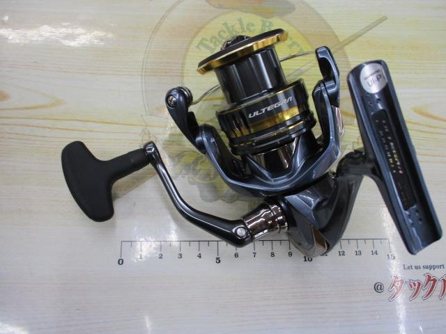 21アルテグラ C3000HG