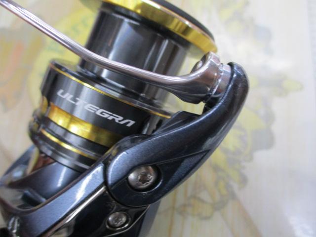 21アルテグラ C3000HG